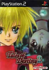 Tales of Destiny 2 - Japanese
